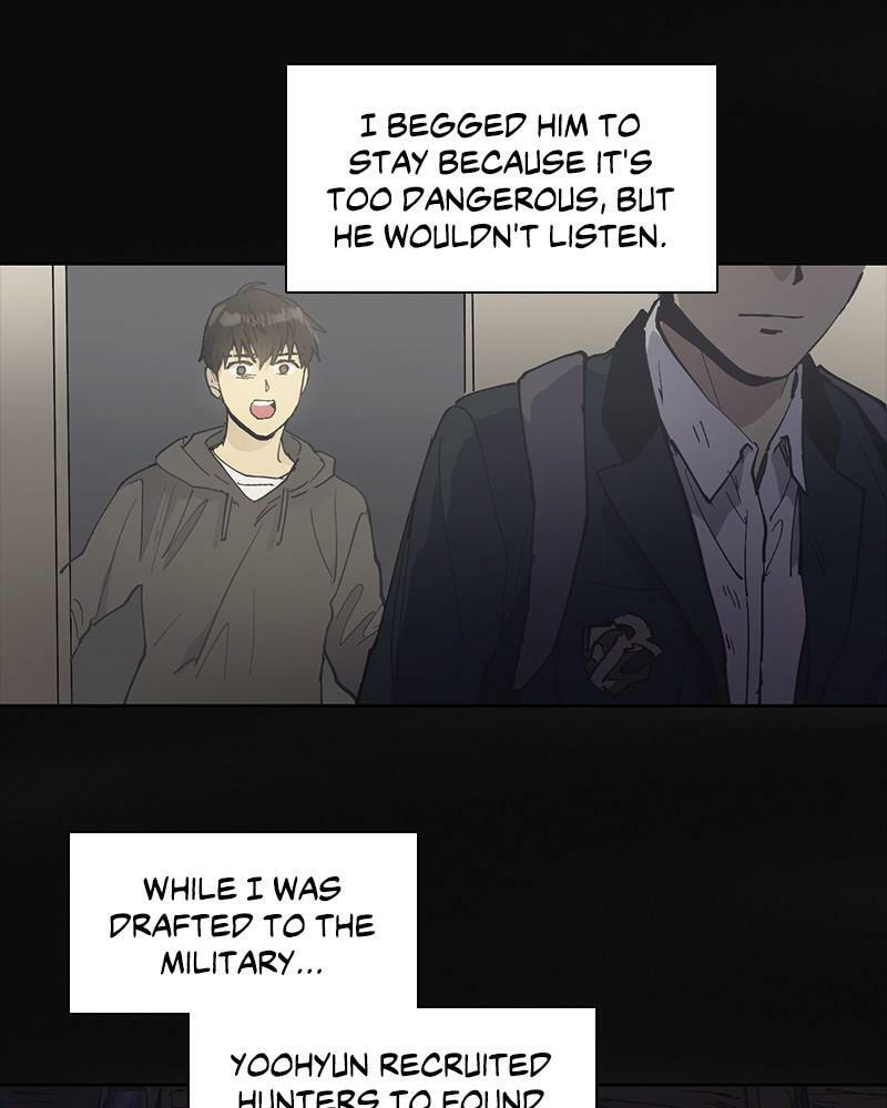 My S-Class Hunters Chapter 3 page 17 - 