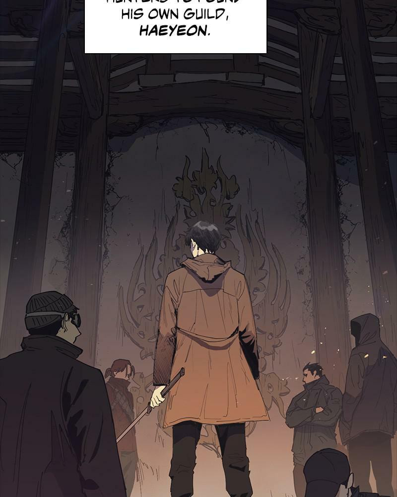 My S-Class Hunters Chapter 3 page 18 - 