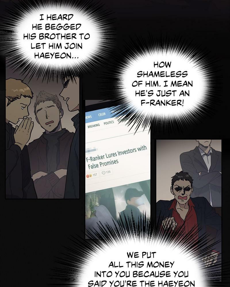 My S-Class Hunters Chapter 3 page 24 - 