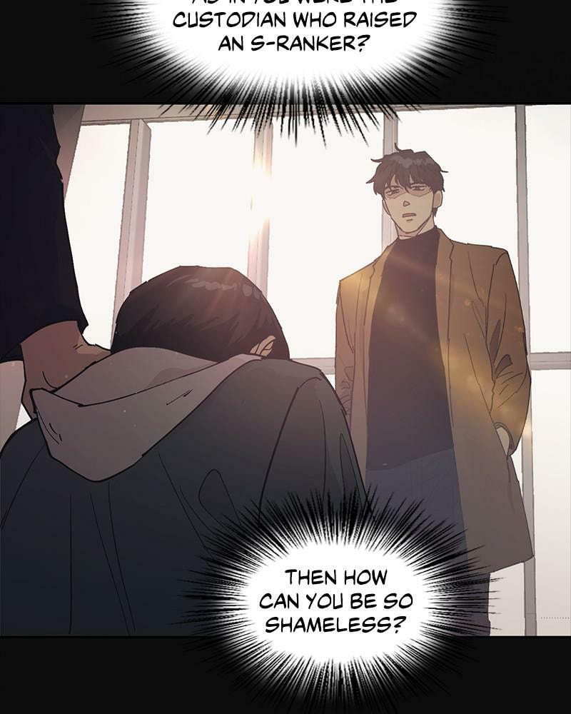 My S-Class Hunters Chapter 3 page 27 - 