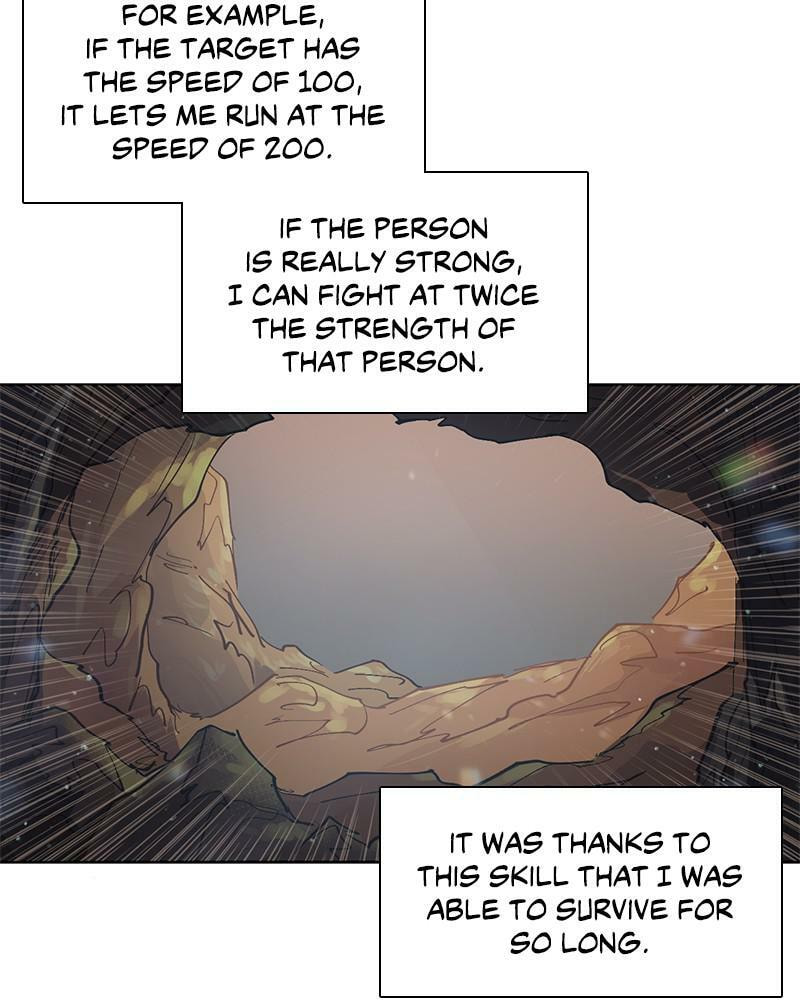 My S-Class Hunters Chapter 3 page 55 - 