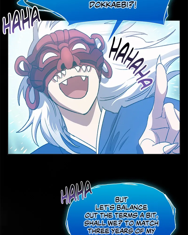 My S-Class Hunters Chapter 30 page 20 - 