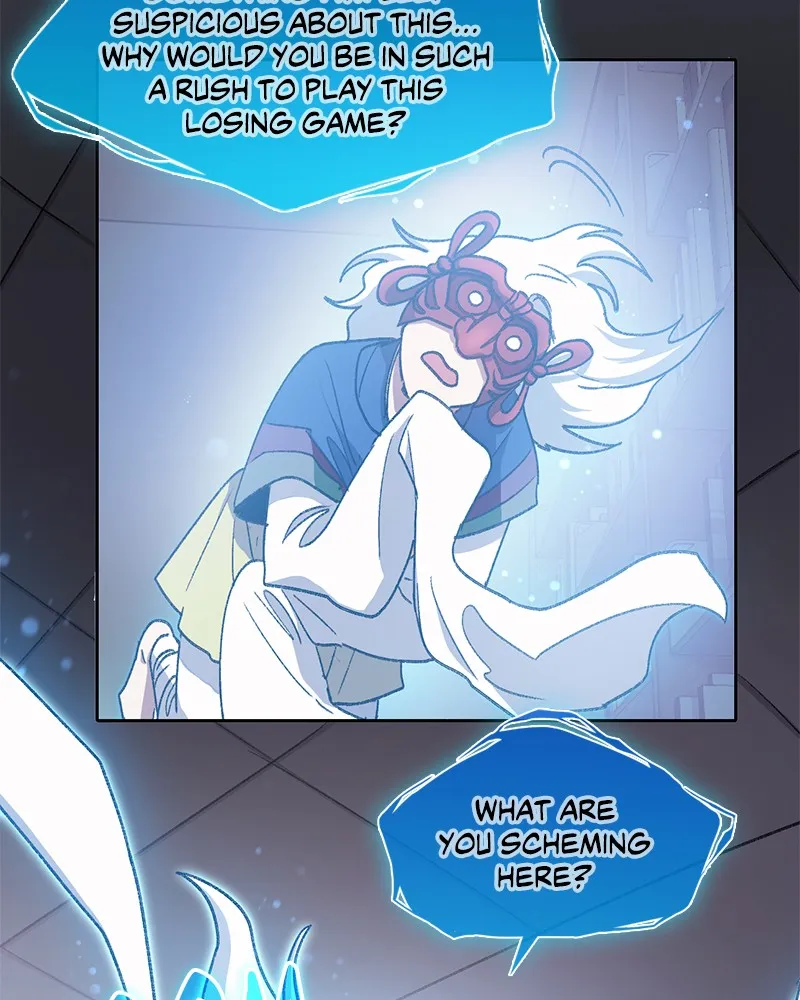 My S-Class Hunters Chapter 30 page 24 - 