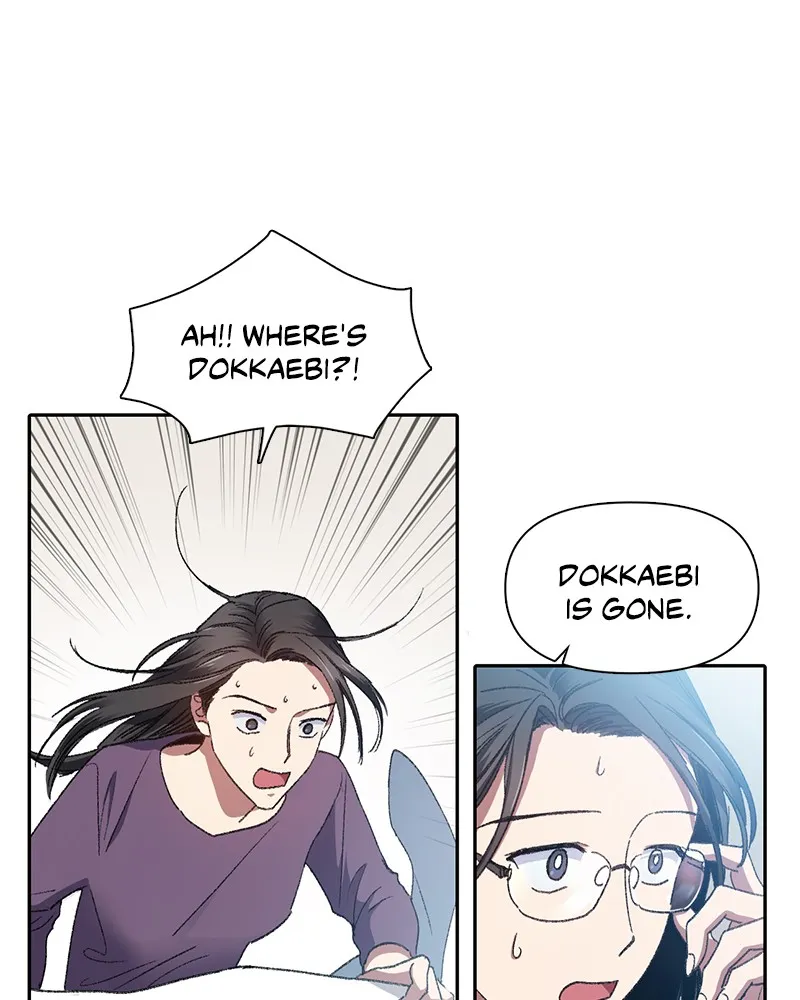 My S-Class Hunters Chapter 30 page 4 - 