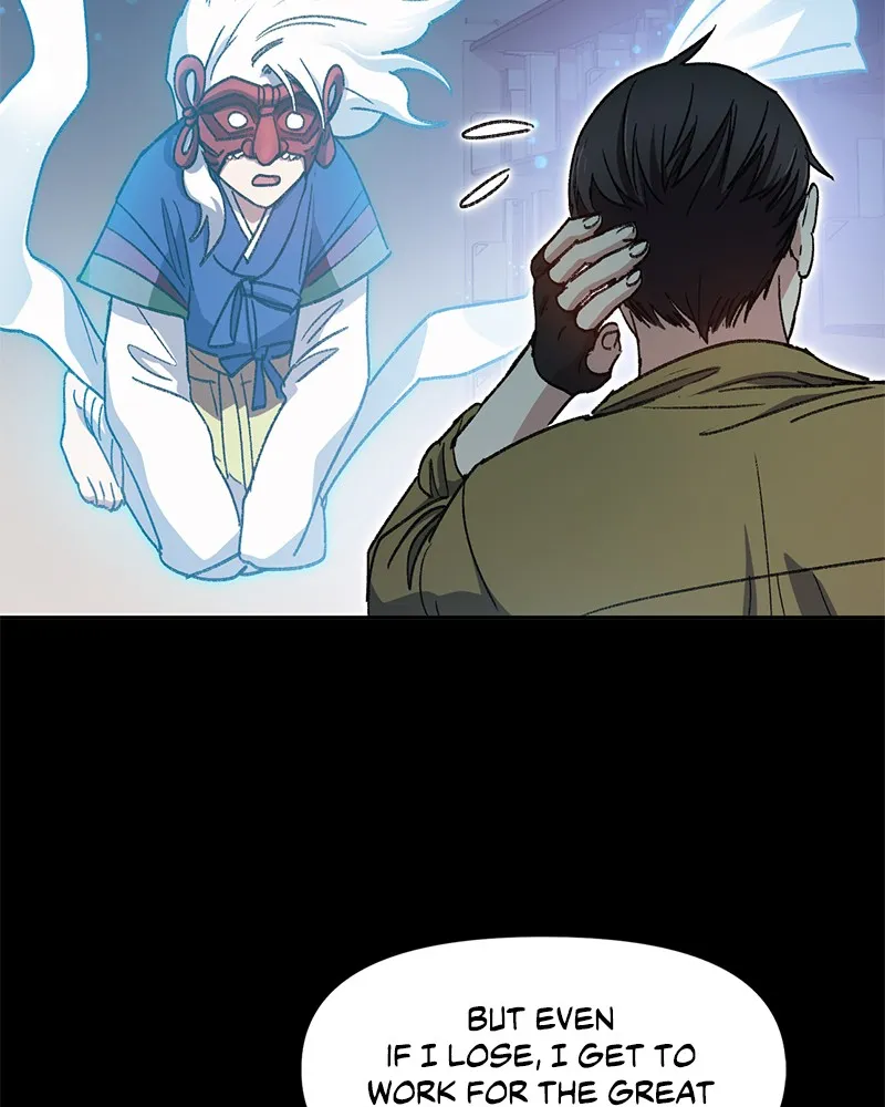 My S-Class Hunters Chapter 30 page 36 - 