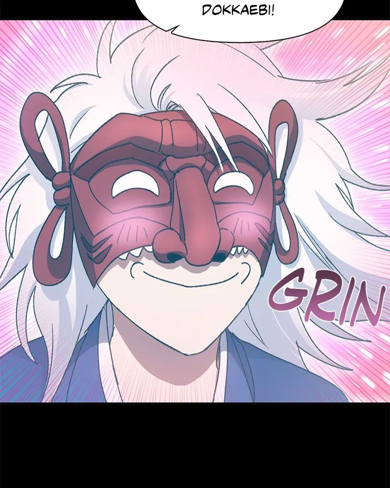 My S-Class Hunters Chapter 30 page 37 - 