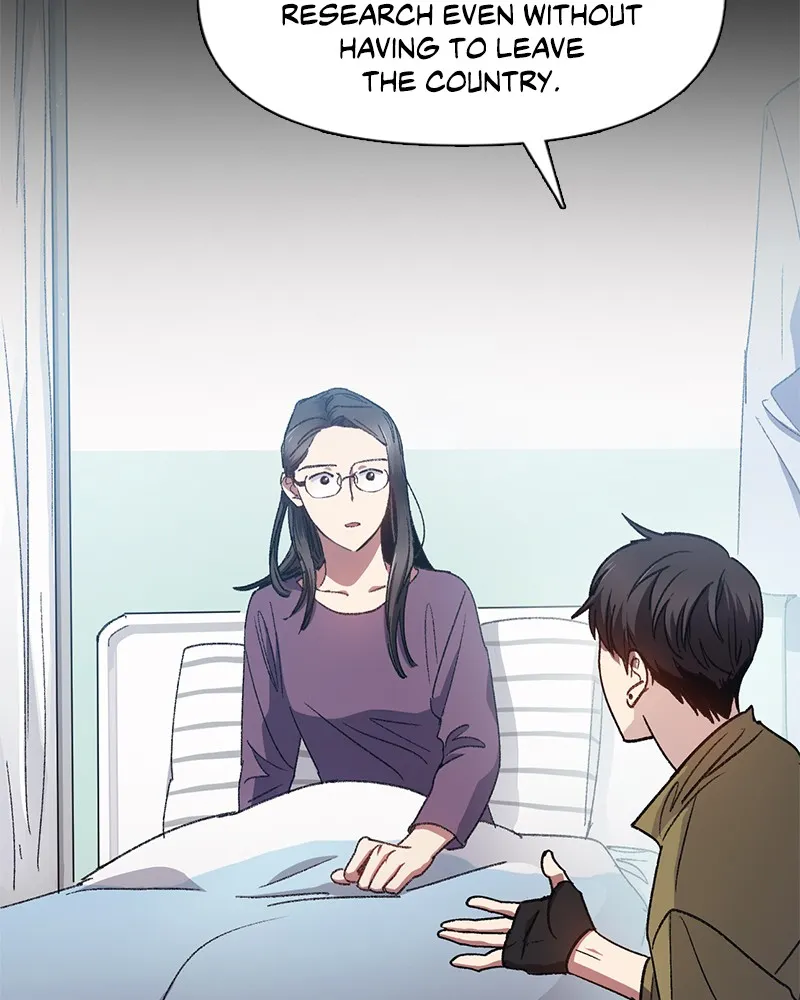 My S-Class Hunters Chapter 30 page 46 - 