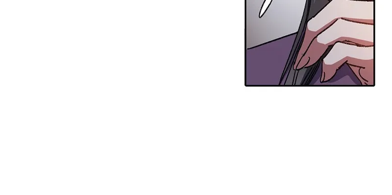 My S-Class Hunters Chapter 30 page 50 - 
