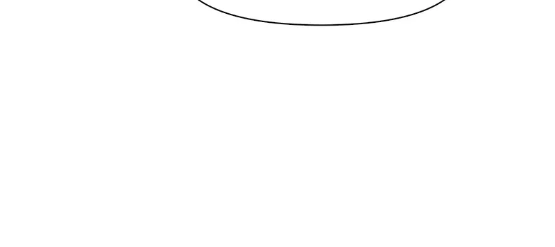 My S-Class Hunters Chapter 30 page 81 - 