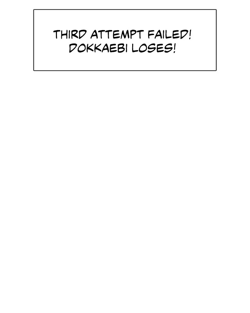 My S-Class Hunters Chapter 30 page 93 - 