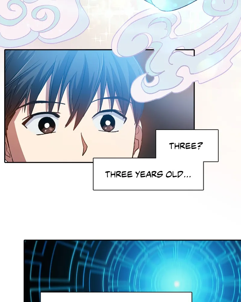 My S-Class Hunters Chapter 31 page 14 - 