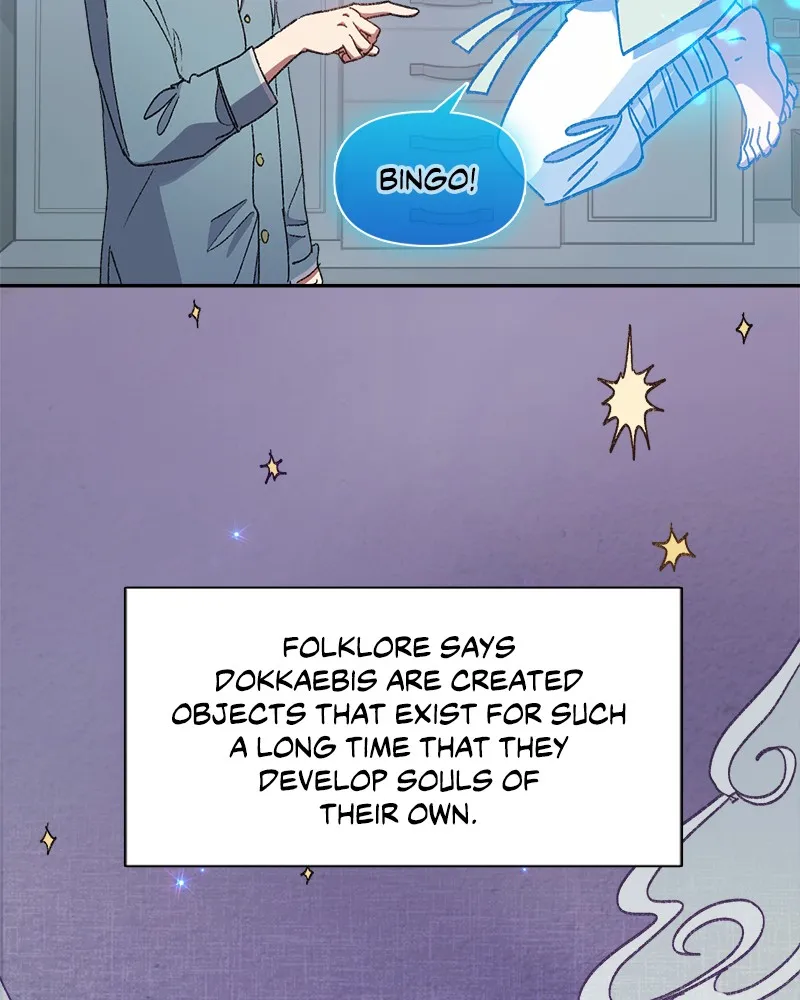 My S-Class Hunters Chapter 31 page 16 - 