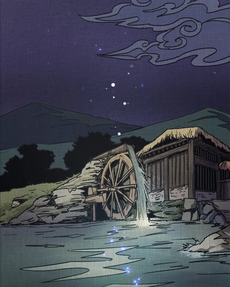 My S-Class Hunters Chapter 31 page 18 - 