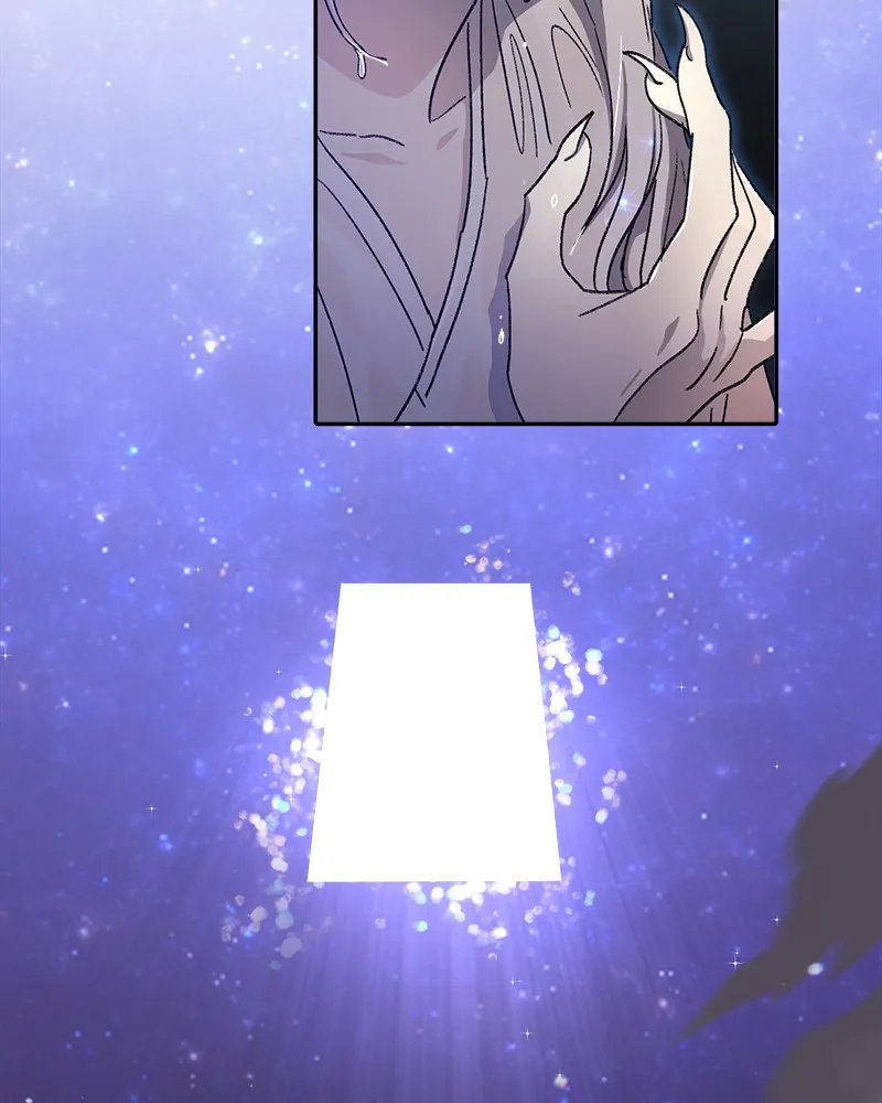 My S-Class Hunters Chapter 31 page 21 - 