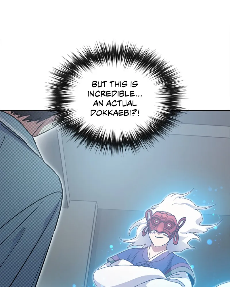 My S-Class Hunters Chapter 31 page 26 - 