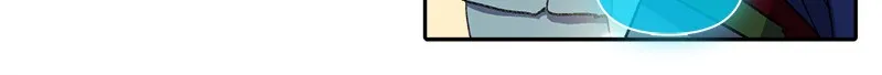 My S-Class Hunters Chapter 31 page 37 - 