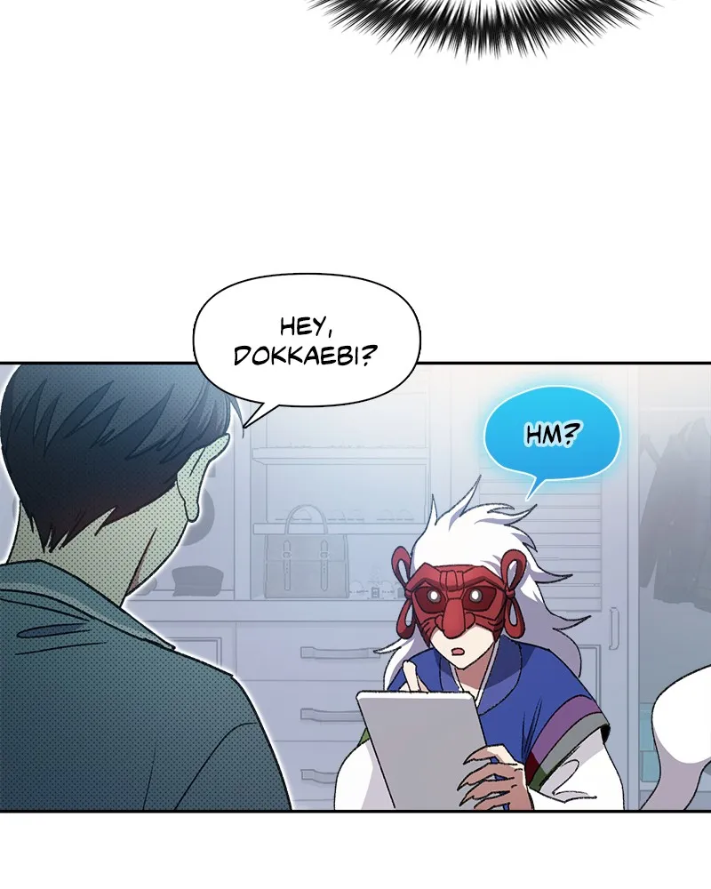 My S-Class Hunters Chapter 31 page 45 - 