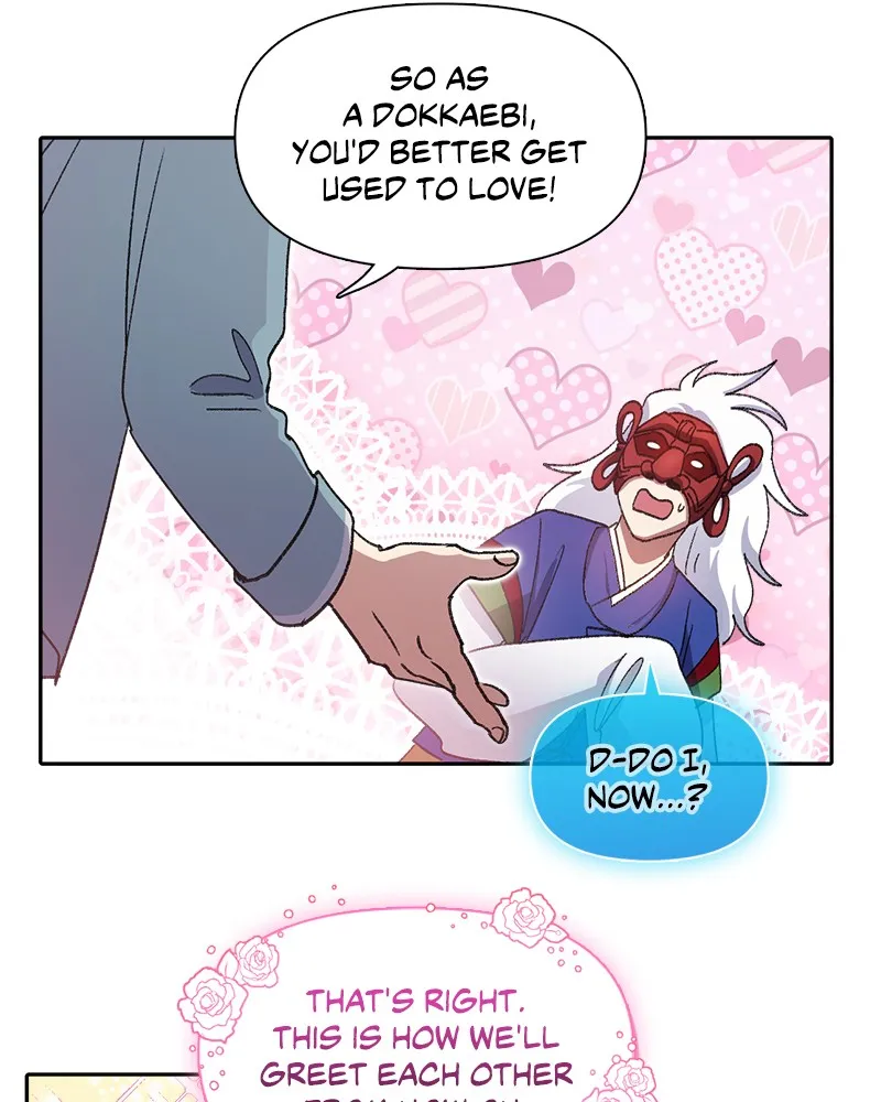 My S-Class Hunters Chapter 31 page 50 - 