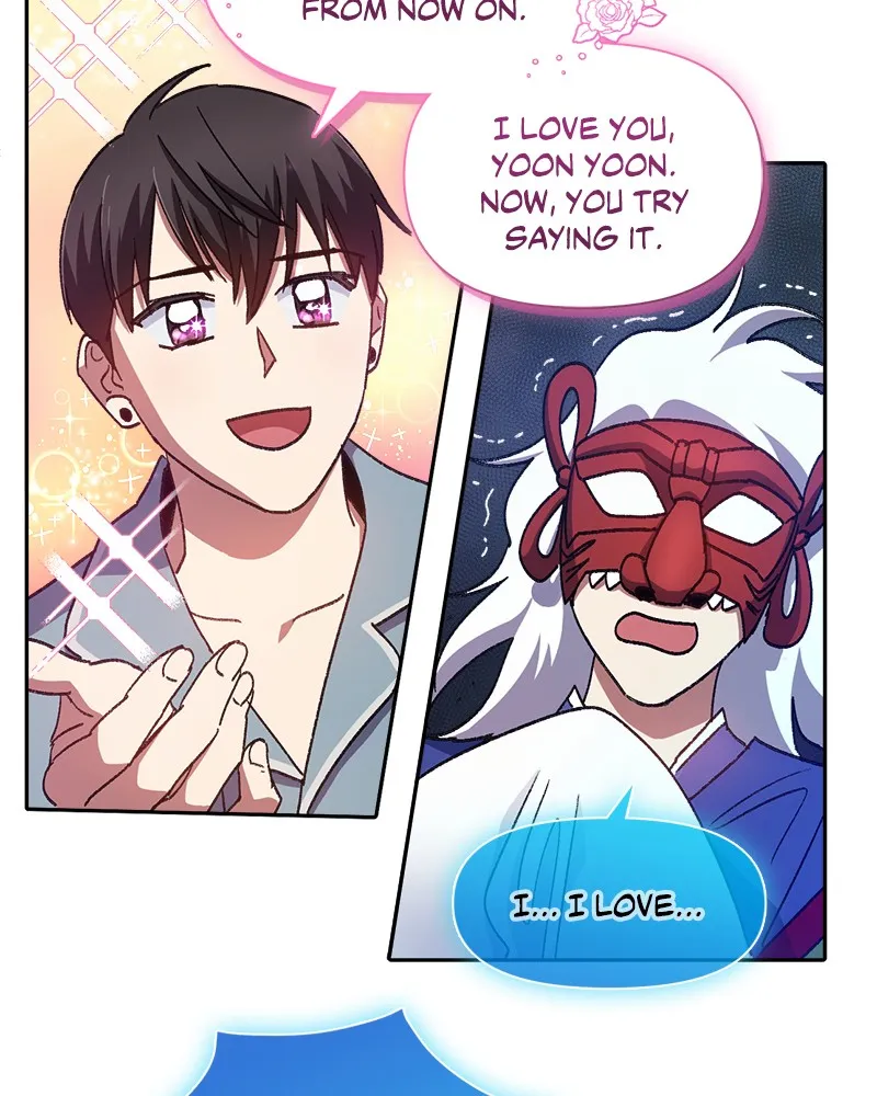 My S-Class Hunters Chapter 31 page 51 - 