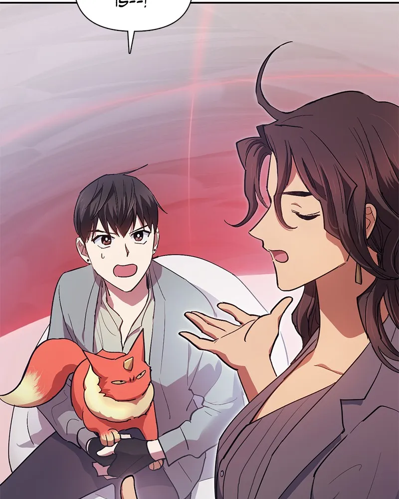 My S-Class Hunters Chapter 32 page 101 - 