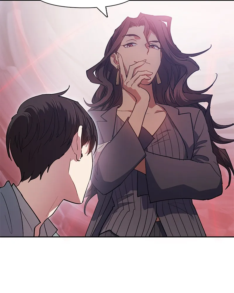 My S-Class Hunters Chapter 32 page 103 - 