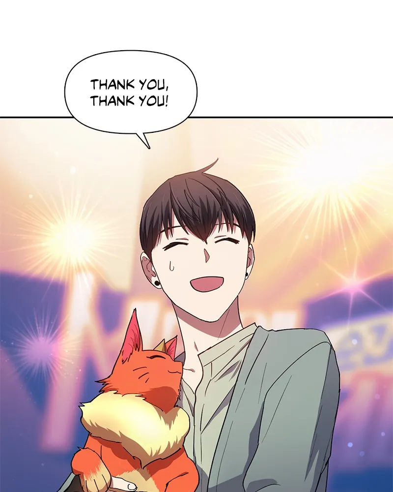 My S-Class Hunters Chapter 32 page 14 - 