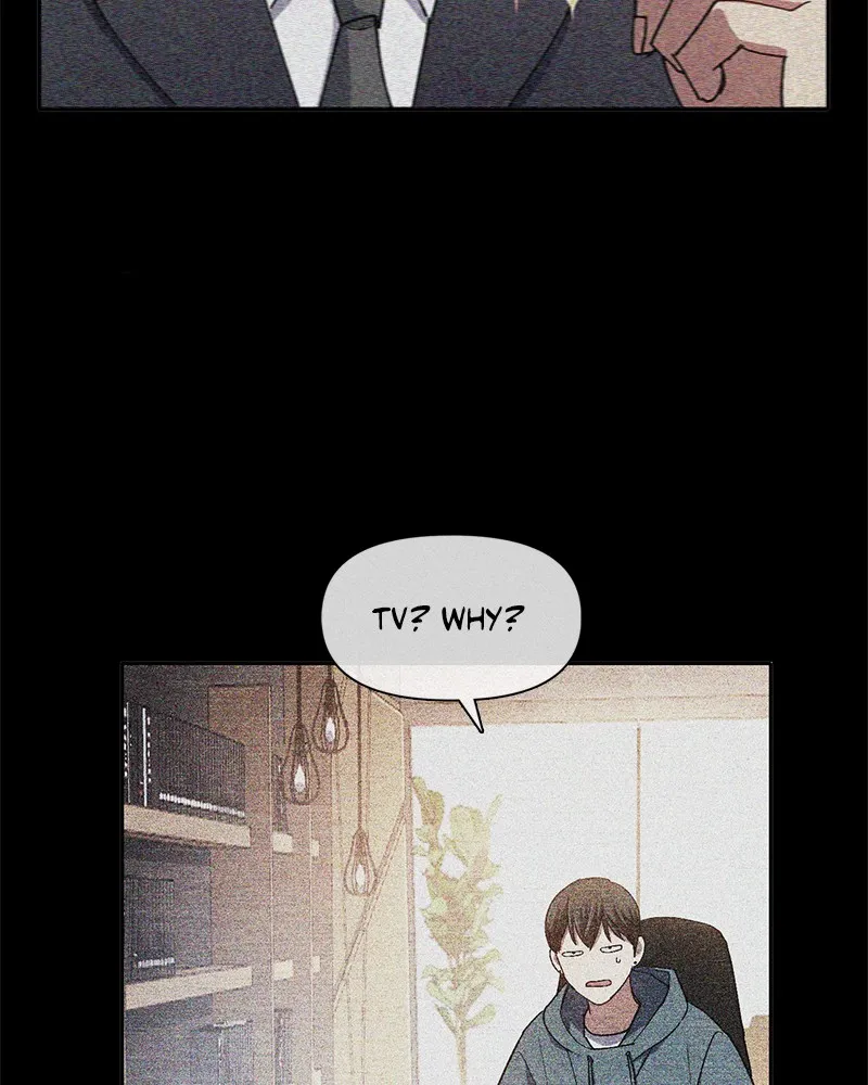 My S-Class Hunters Chapter 32 page 17 - 