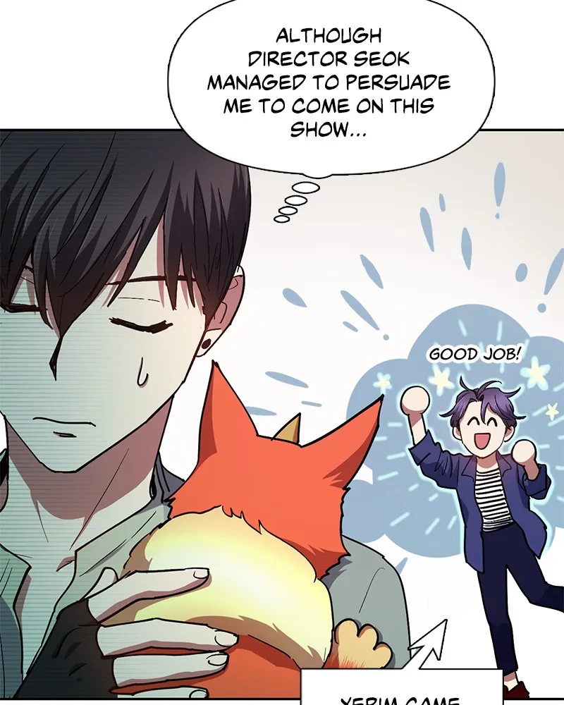 My S-Class Hunters Chapter 32 page 22 - 