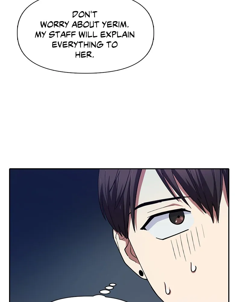 My S-Class Hunters Chapter 32 page 77 - 