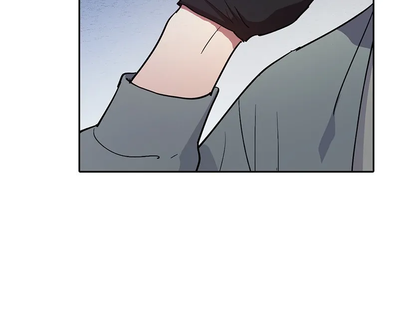 My S-Class Hunters Chapter 32 page 83 - 