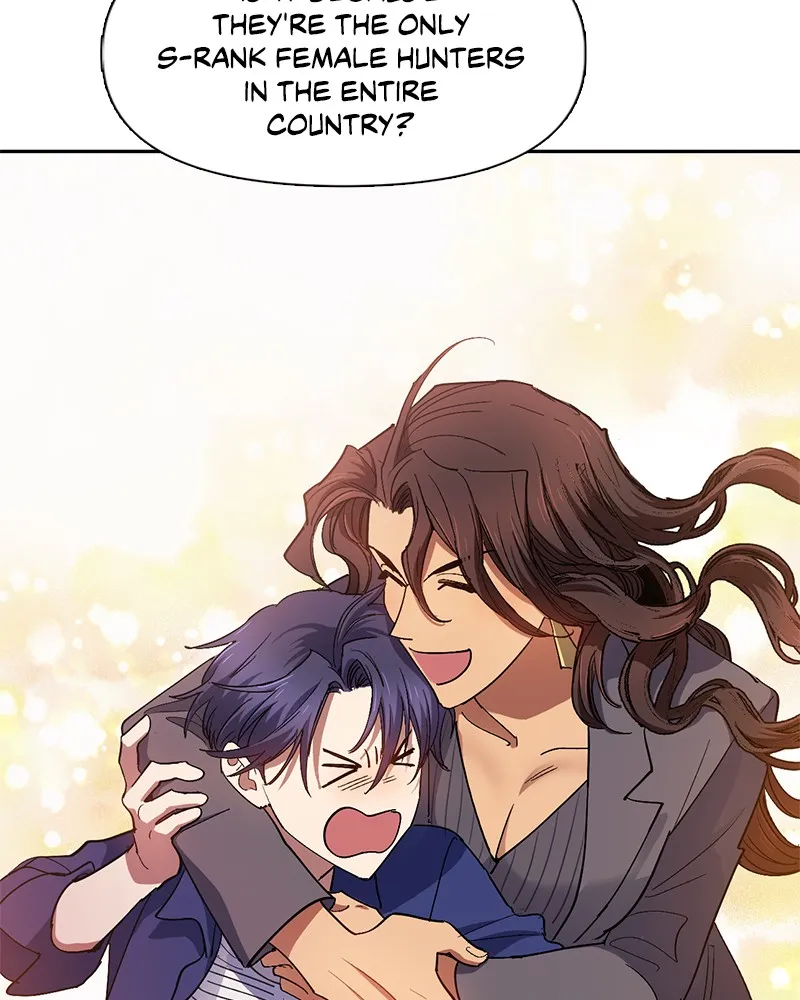 My S-Class Hunters Chapter 33 page 105 - 