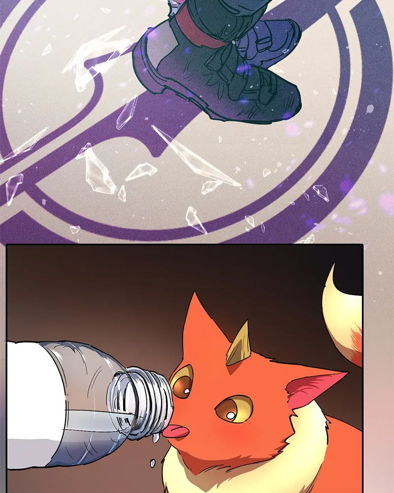 My S-Class Hunters Chapter 33 page 110 - 