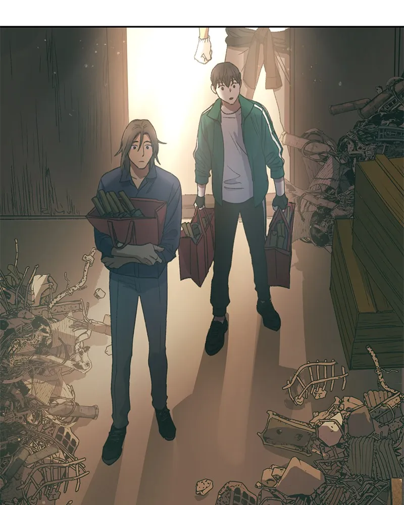 My S-Class Hunters Chapter 34 page 26 - 