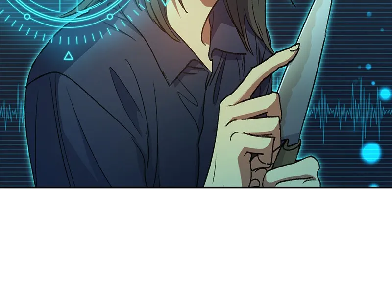 My S-Class Hunters Chapter 34 page 44 - 