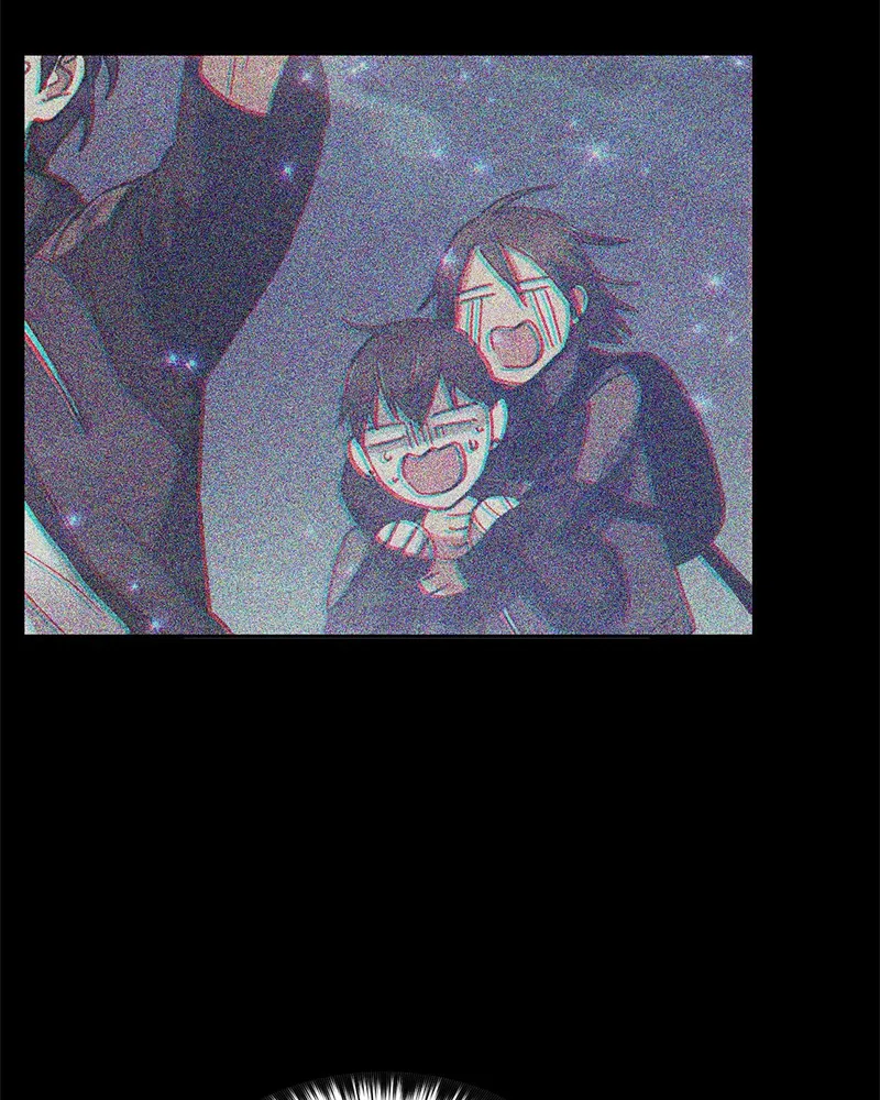 My S-Class Hunters Chapter 34 page 57 - 