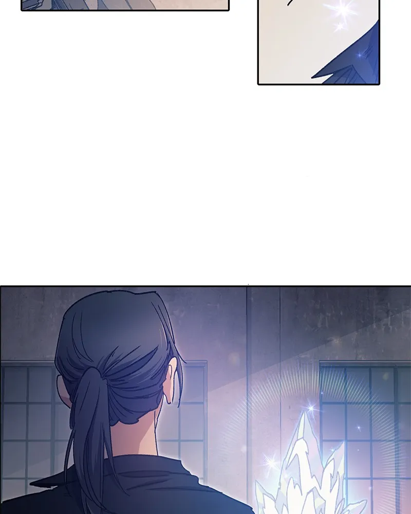 My S-Class Hunters Chapter 35 page 47 - 
