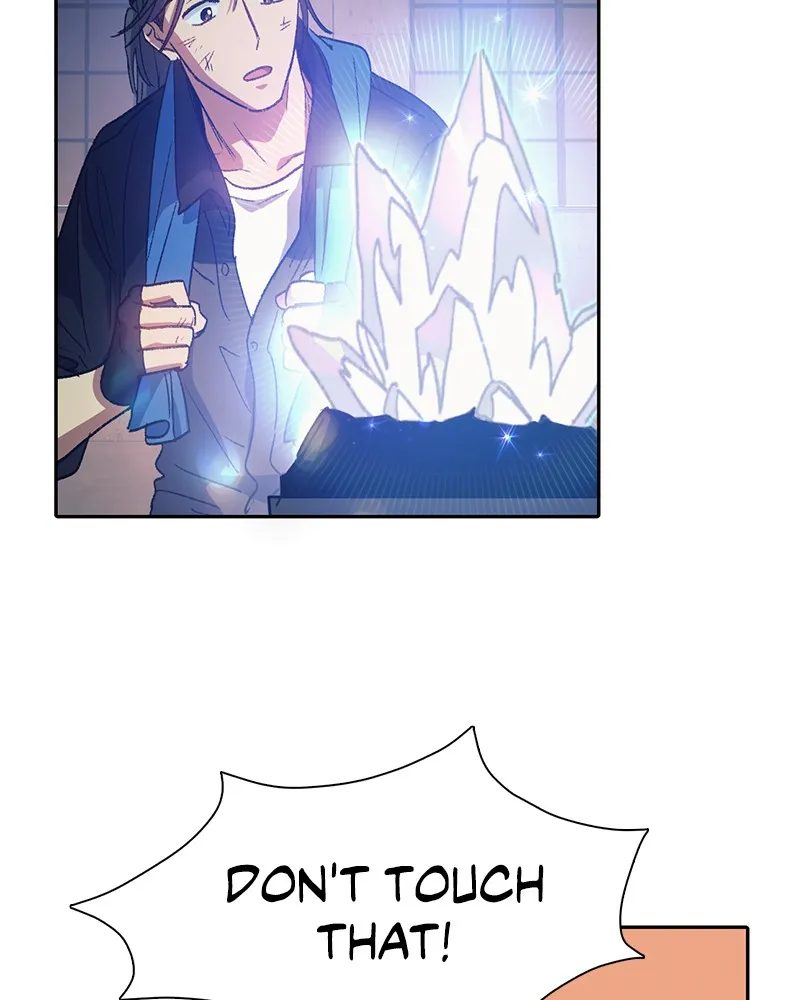 My S-Class Hunters Chapter 35 page 49 - 