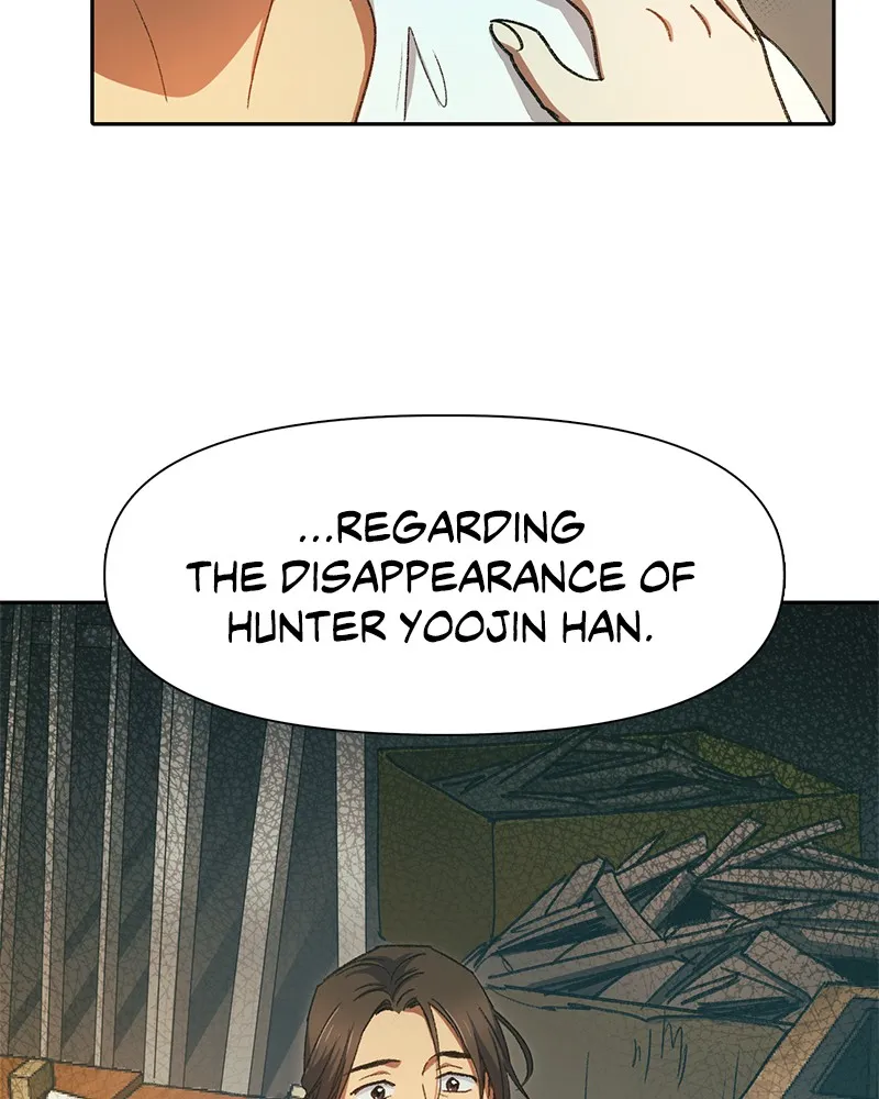 My S-Class Hunters Chapter 35 page 74 - 