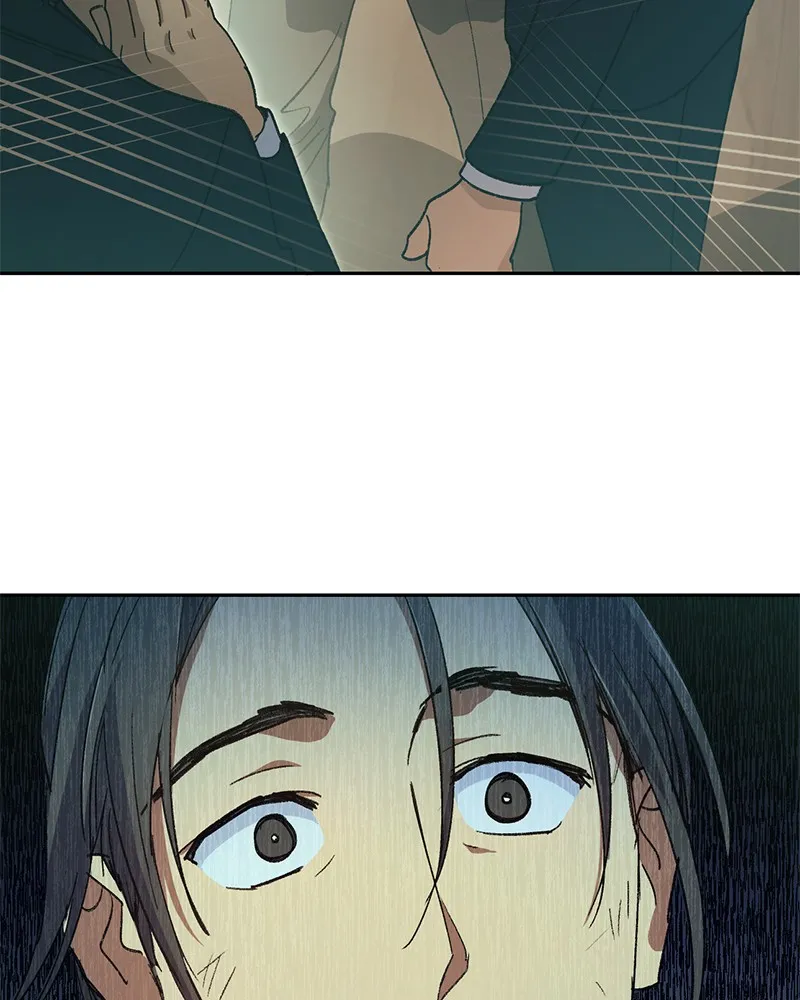 My S-Class Hunters Chapter 35 page 76 - 
