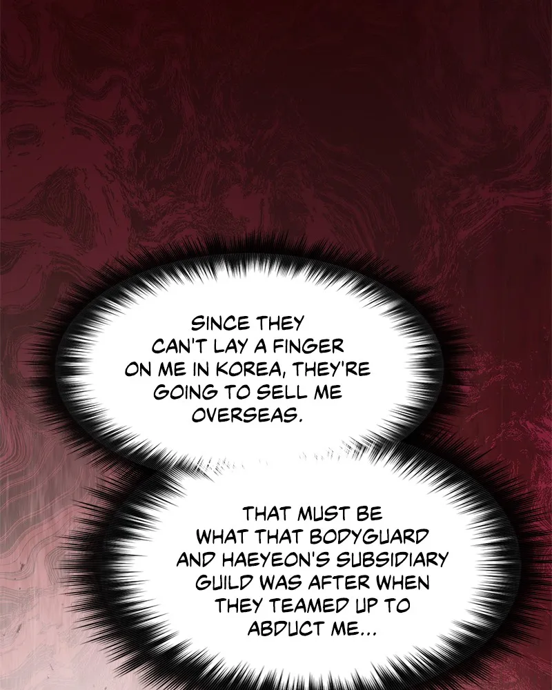 My S-Class Hunters Chapter 37 page 18 - 