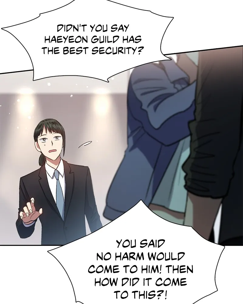 My S-Class Hunters Chapter 37 page 72 - 