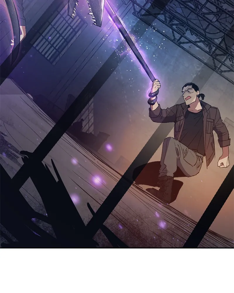 My S-Class Hunters Chapter 38 page 4 - 