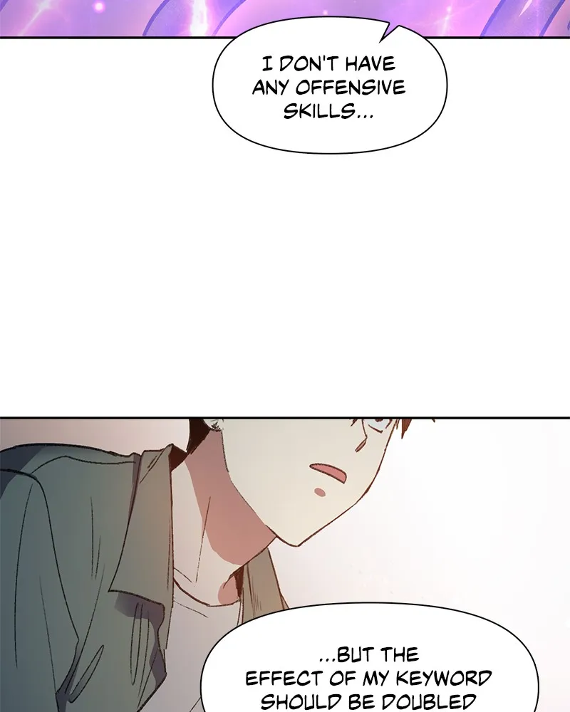My S-Class Hunters Chapter 38 page 32 - 