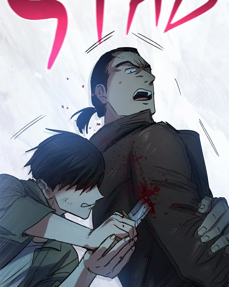 My S-Class Hunters Chapter 38 page 49 - 