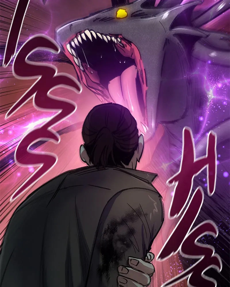 My S-Class Hunters Chapter 38 page 55 - 