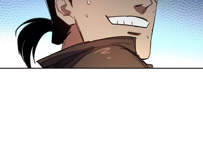 My S-Class Hunters Chapter 38 page 67 - 