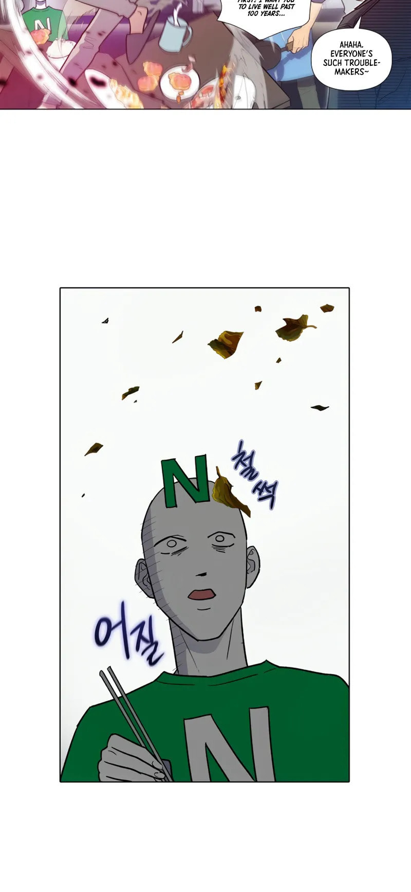 My S-Class Hunters Chapter 39.5 page 13 - 