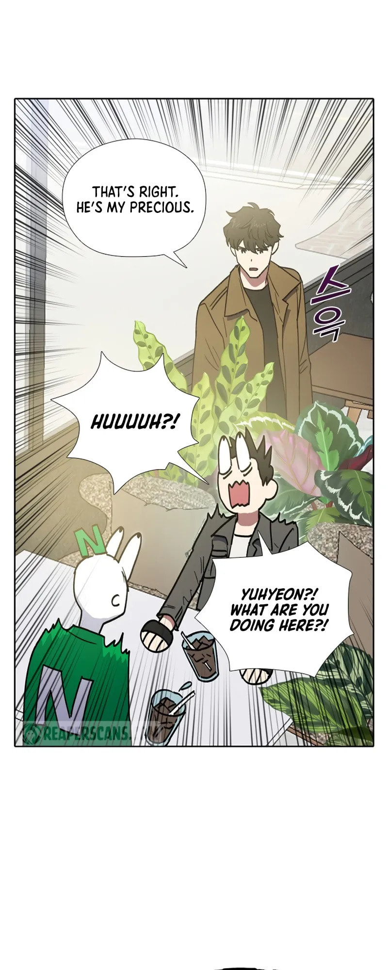 My S-Class Hunters Chapter 39.5 page 6 - 