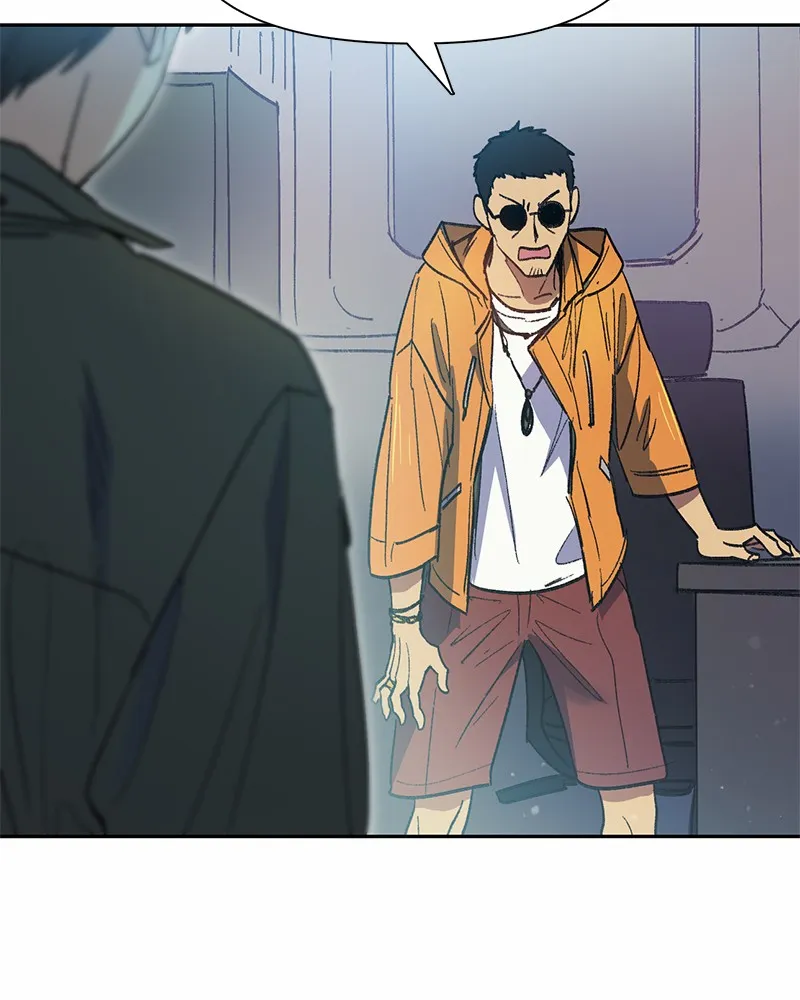 My S-Class Hunters Chapter 39 page 44 - 