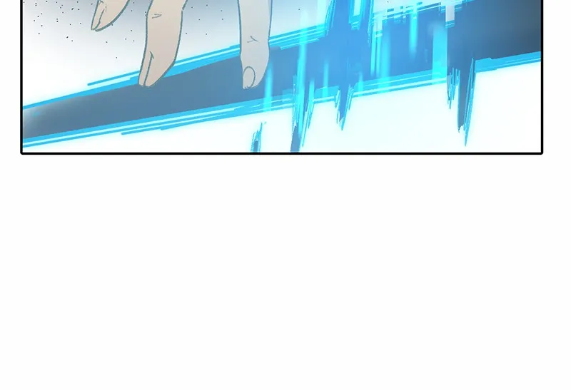 My S-Class Hunters Chapter 39 page 46 - 